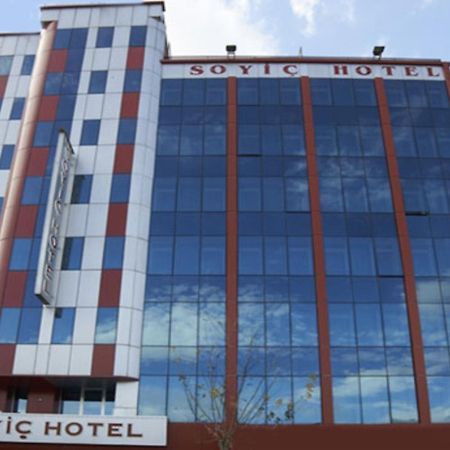 Soyic Hotel Εσκίσεχιρ Εξωτερικό φωτογραφία