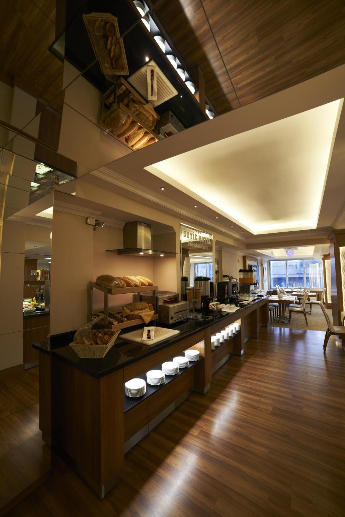Soyic Hotel Εσκίσεχιρ Εξωτερικό φωτογραφία