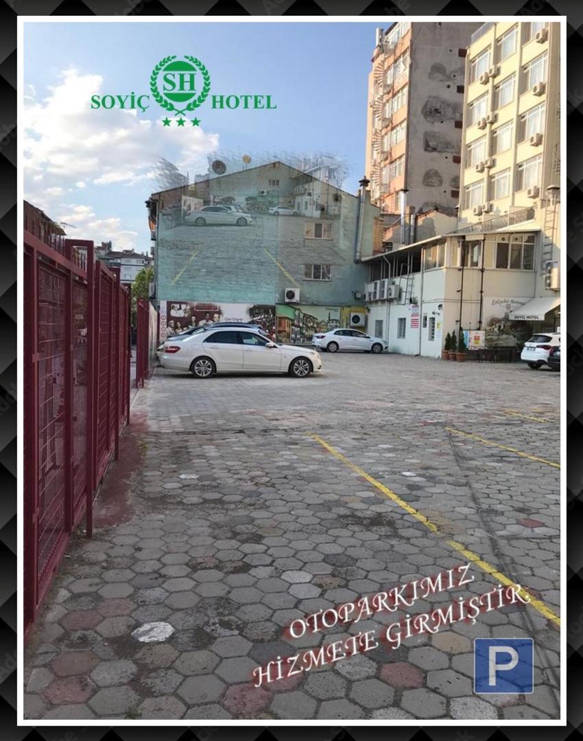 Soyic Hotel Εσκίσεχιρ Εξωτερικό φωτογραφία