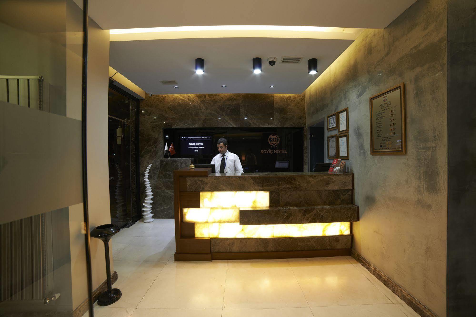 Soyic Hotel Εσκίσεχιρ Εξωτερικό φωτογραφία